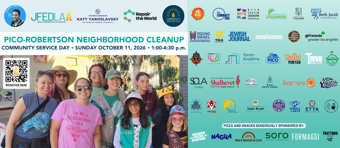 Annual Pico-Robertson Neighborhood Cleanup- VOLUTEERS NEEDED!